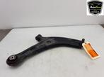 DRAAGARM RECHTS VOOR Ford Fiesta Active (01-2017/-), Gebruikt, Ford