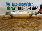 BMW X5 G05 X6 G06 BUMPERBALK BALK ORIGINEEL, Auto-onderdelen, Gebruikt, Ophalen of Verzenden, Bumper, BMW