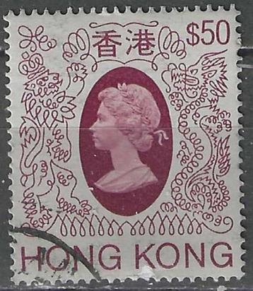 Hong Kong 1985 - Yvert 465 - Koningin Elisabeth II (ST) beschikbaar voor biedingen