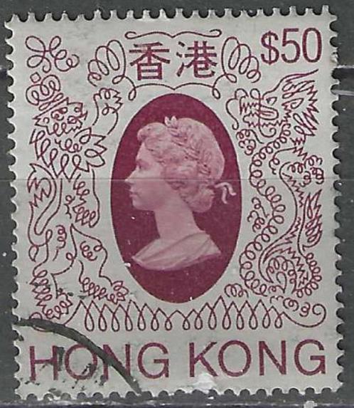 Hong Kong 1985 - Yvert 465 - Koningin Elisabeth II (ST), Postzegels en Munten, Postzegels | Azië, Gestempeld, Verzenden