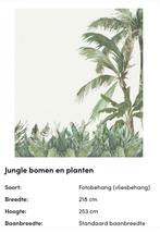 Fotobehang jungle, Huis en Inrichting, Stoffering | Behang, Groen, Minder dan 10 m², Jungle, Ophalen