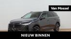 Peugeot 5008 1.2 HYBRID 136 e-DSC6 GT 7 SEATS, 1780 kg, Stof, Gebruikt, 136 pk