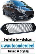 Sport Grill Embleemloos Honingraat Ford Transit Custom, Verzenden