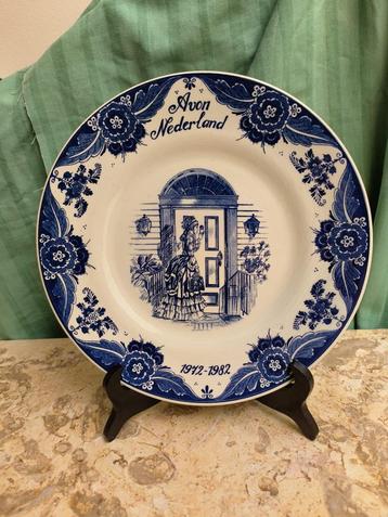 Sierbord Delfts Blauw (diameter 25cm) beschikbaar voor biedingen