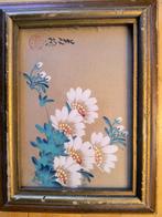 Belle œuvre d'art du Japon, Enlèvement ou Envoi