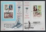 België: OBP 1363/66 (●) Museum van de Dynastie 1966., Postzegels en Munten, Postzegels | Europa | België, Met stempel, Koninklijk huis
