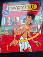 Stripboek: L. de Gieter - De verdwenen mummie, Ophalen, Zo goed als nieuw, L. de Gieter