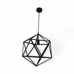 Design hanglamp EGLO Embleton, Huis en Inrichting, 50 tot 75 cm, Verzenden, Modern / landelijk, Zo goed als nieuw