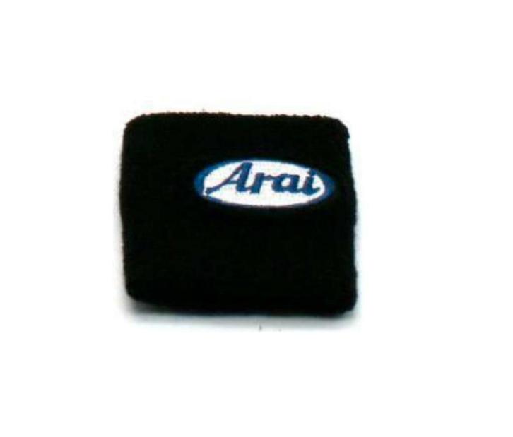 Arai remreservoir sok - Zwart, Motoren, Tuning en Styling, Ophalen of Verzenden