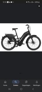 Yamaha motor E bike van GIANT, Fietsen en Brommers, Elektrische fietsen, Gebruikt, 50 km per accu of meer, 55 tot 59 cm, Giant