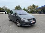 Volkswagen Sharan (Topstaat!!) 7pl., Auto's, Volkswagen, Stof, Euro 6, 7 zetels, Particulier