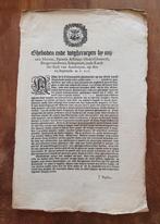 Oud document, Antwerpen, 16e eeuw, Antiek en Kunst, Antiek | Boeken en Manuscripten, Ophalen of Verzenden