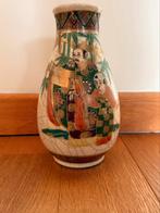 Satsuma vaasje., Antiek en Kunst, Ophalen