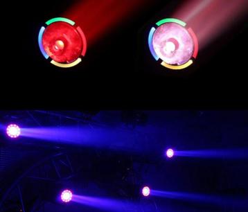 Nieuw First Class Led Beam Movinghead Met led Ring 90W beschikbaar voor biedingen
