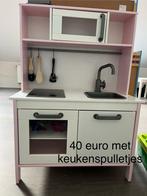 Keuken IKEA, Kinderen en Baby's, Ophalen, Zo goed als nieuw