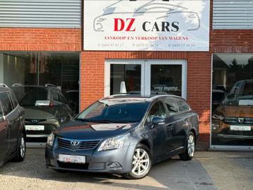 TOYOTA AVENSIS 2.0I 152PK |DIGITALE AIRCO | CRUISE CONTROL|, Auto's, Avensis, Zwart, 4 cilinders, Leder