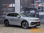 Volkswagen Tiguan 1.5 eTSI R-Line BOMVOL|MEMORY|HEADUP|PANO, Auto's, Stof, 110 kW, 4 cilinders, Bedrijf