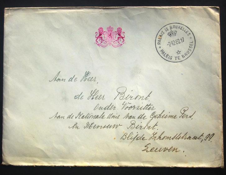 Invitation au mariage du Roi Baudouin et Doña Fabiola 1960, Collections, Objets militaires | Général, Autres, Envoi