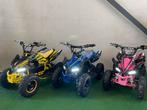 Nieuwe 1000 watt elektrische mini quads voor kinderen, Ophalen, Nieuw
