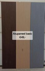 Akupaneel Vila basic gefineerde wandpanelen, Ophalen, Nieuw