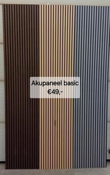 Akupaneel Vila basic gefineerde wandpanelen beschikbaar voor biedingen