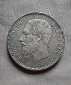 Zilveren Belgische 5 Frank Leopold II 1973, Zilver, Ophalen of Verzenden, Losse munt, Zilver