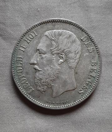 Zilveren Belgische 5 Frank Leopold II 1973 beschikbaar voor biedingen
