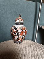 Vintage gold Kabuki kleine porseleinen tempel pot, Ophalen