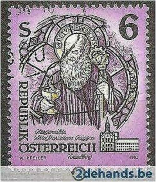 Oostenrijk 1993 - Yvert 1937 - Abdijen en Kloosters (ST), Postzegels en Munten, Postzegels | Europa | Oostenrijk, Gestempeld, Verzenden