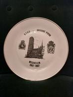 Vintage herdenkingsbord Brigade Piron, Mechelen 1967 - 1987, Collections, Enlèvement ou Envoi, Armée de terre, Objet d'art