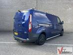 Ford Transit Custom 290 2.2 TDCI L2H1 Trend € 3.950 NETTO |, Electronic Stability Program (ESP), Bedrijf, 183 g/km, Ford
