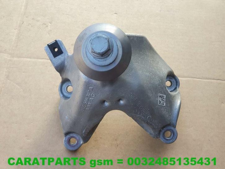 4KE599307A Audi E-TRON console motor steun e tron e-tron, Auto-onderdelen, Motor en Toebehoren, Gebruikt