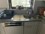 Lave -vaisselle Whirlpool à vendre, Electroménager, Lave-vaisselle, Programme éco, 85 à 90 cm, Enlèvement, 45 à 60 cm
