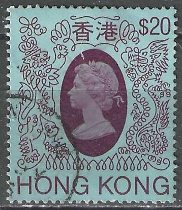 Hong Kong 1985 - Yvert 464 - Koningin Elisabeth II (ST) beschikbaar voor biedingen