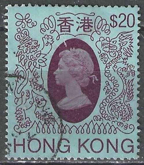 Hong Kong 1985 - Yvert 464 - Koningin Elisabeth II (ST), Postzegels en Munten, Postzegels | Azië, Gestempeld, Verzenden