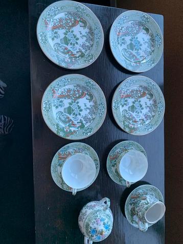 Japans theeservies beschikbaar voor biedingen