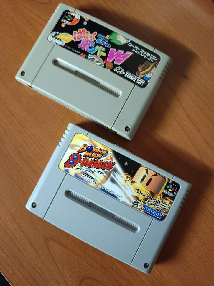 SUPER BOMBERMAN-set (Jap), Games en Spelcomputers, Games | Nintendo Super NES, Zo goed als nieuw, Overige genres, 3 spelers of meer