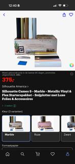 Silhouette cameo 5, Ophalen of Verzenden