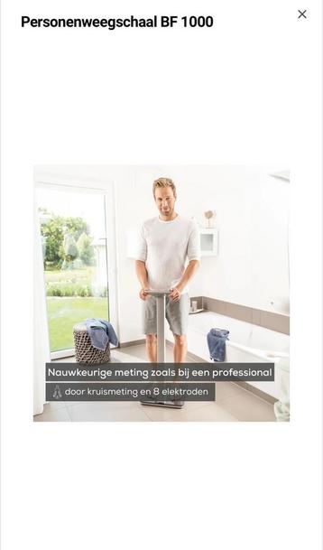 Professionele personen weegschaal Beurer F1000 (350€ nieuwp. beschikbaar voor biedingen