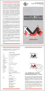 1978 Koninklijke Vlaamse Ingenieursvereniging, Envoi