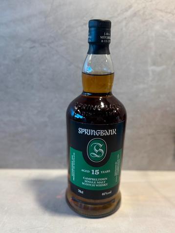 Springbank 15 beschikbaar voor biedingen