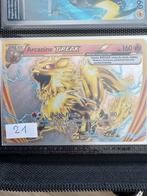 Arcanine break, Hobby en Vrije tijd, Verzamelkaartspellen | Pokémon, Ophalen of Verzenden, Zo goed als nieuw