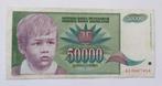 Joegoslavië 50.000 Dinara  1992, Enlèvement ou Envoi, Yougoslavie