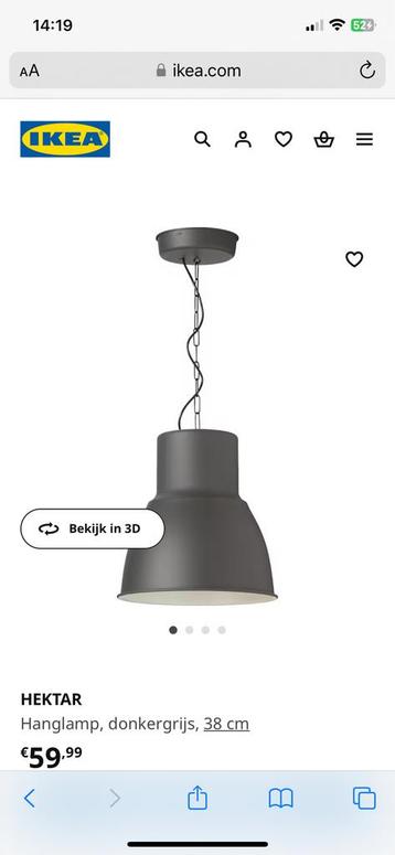 2 Hanglampen 38cm beschikbaar voor biedingen