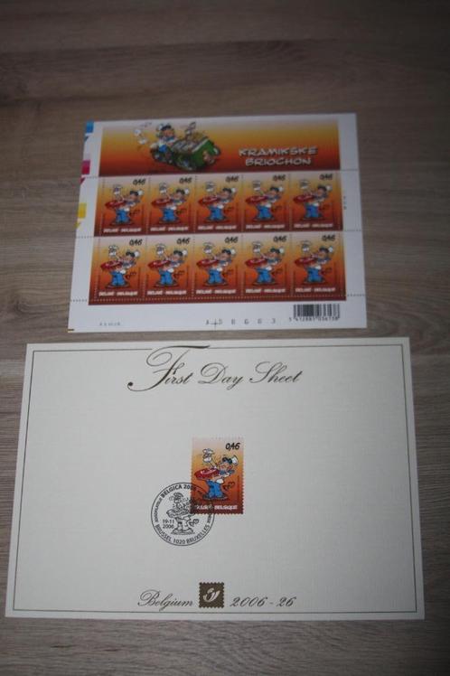 Kramikske , First Day Sheet + zegelvel , 2006, Verzamelen, Stripfiguren, Nieuw, Overige typen, Overige figuren, Ophalen of Verzenden