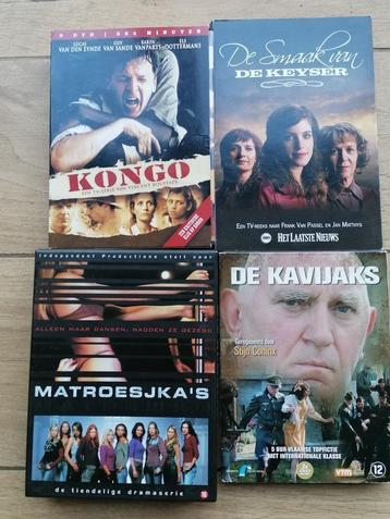 DVD's 13 beschikbaar voor biedingen