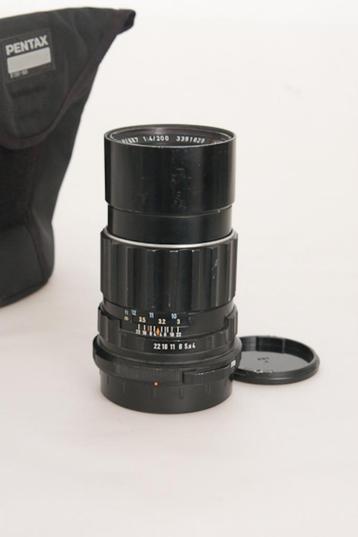 pentax 200 mm 6x7 disponible aux enchères