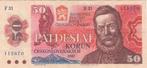 CZECHOSLOVAKIJE 50 Korun 1987 p96, Ophalen of Verzenden, Overige landen, Los biljet