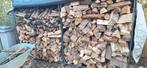 4 kuub mooie blokken brandhout, Tuin en Terras, Brandhout, Ophalen, Blokken