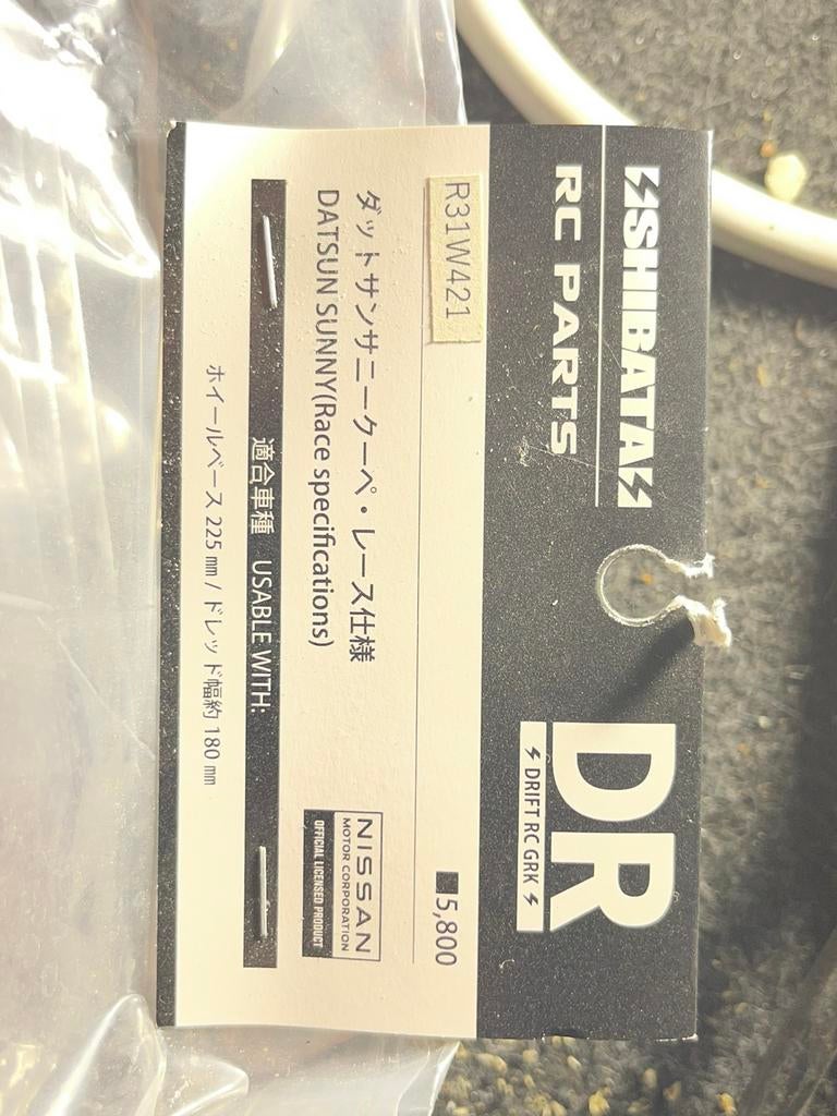 Nissan Sunny Shibata R31 House Drift, Enlèvement ou Envoi, Neuf, Électro, Voiture on road